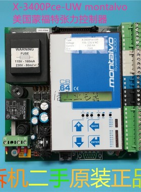 X-3400Pce-UW 张力控制器 montalvo/美国蒙福特