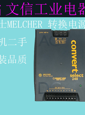MELCHER AC-DC Converter select 120/240 LWN1601-6开关电源
