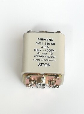 熔断器3NE4 330-6B 315A 800V~500V-保险管熔断丝