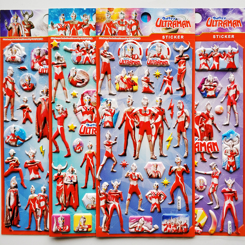 奥特曼3D立体泡泡贴纸