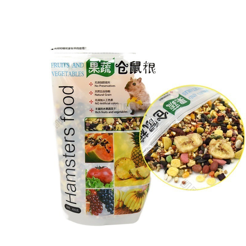 仓鼠粮小宠用品仓鼠粮食自配五谷粮海鲜粮果蔬粮面包虫干金丝熊