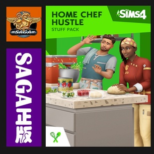 PC版 模拟人生4 家有厨神 斜杠主厨组合包DLC官网代购激活码cdkey
