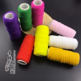 Бархатная китайская шпилька, аксессуар для волос ручной работы, ханьфу, 40, DIY