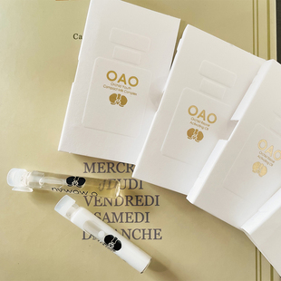 10送1台湾Audace奥达士升级女娲OAO兰花油雪兰乳精华霜1ml试用装