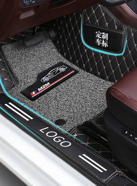 长安逸动PLUS逸达UNI-V CS35PLUS X5 X7PLUS CS75全包围汽车脚垫