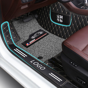 新宝骏云朵享境悦也PLUS云海E6 RS3 RS5全包围双层专用汽车脚垫