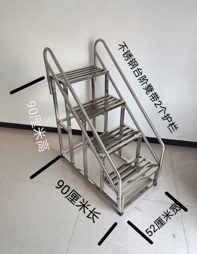 不锈钢家用室内两二三四小楼梯