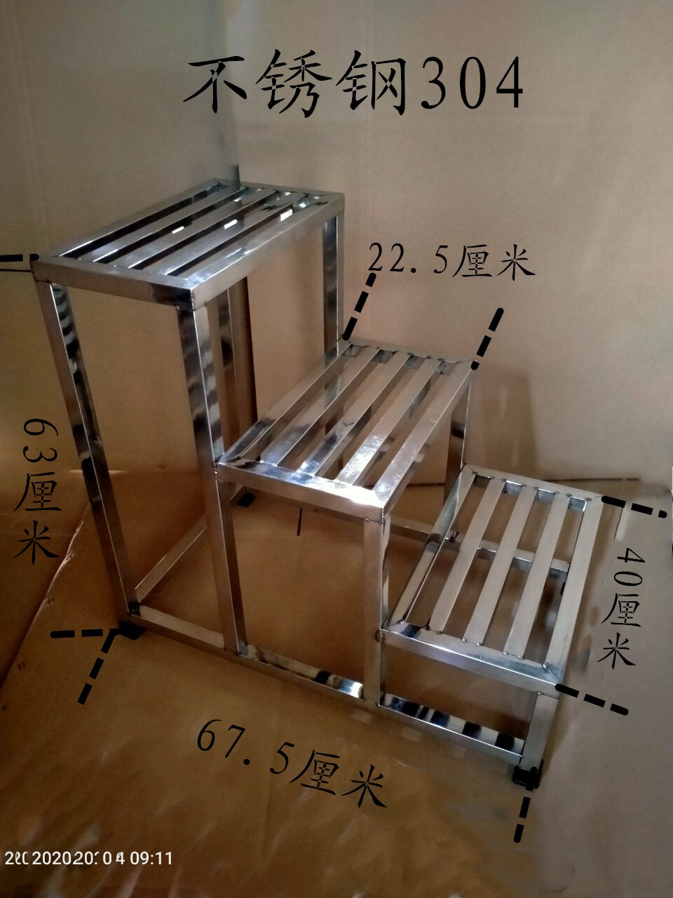 家用梯脚踏凳不锈钢脚踏凳家用梯