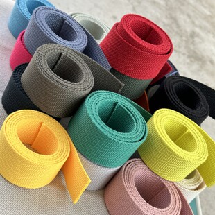 帆布背包带加厚编织布带涤棉纺织绑带DIY户外军训包带彩色3.2cm宽
