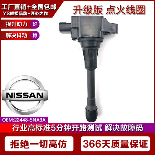 适用于新款2018英菲尼迪QX50汽车