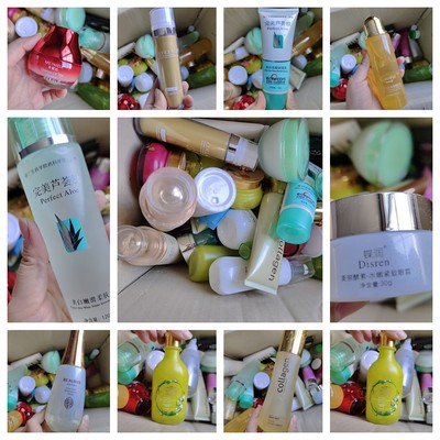 14.9打包随机发5瓶正装护肤品