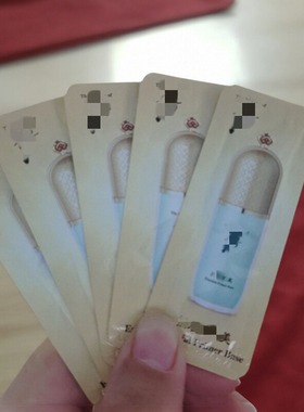 拍一发5 HOU 拱~C~享 美玉琼精华隔离乳 1ml 绿色小样 修饰泛红