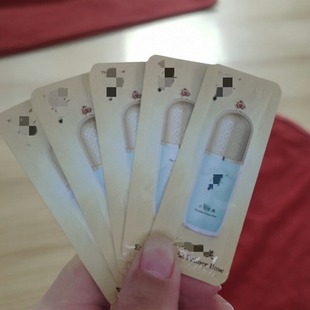 享 美玉琼精华隔离乳 拍一发5 绿色小样 拱 1ml 修饰泛红 HOU