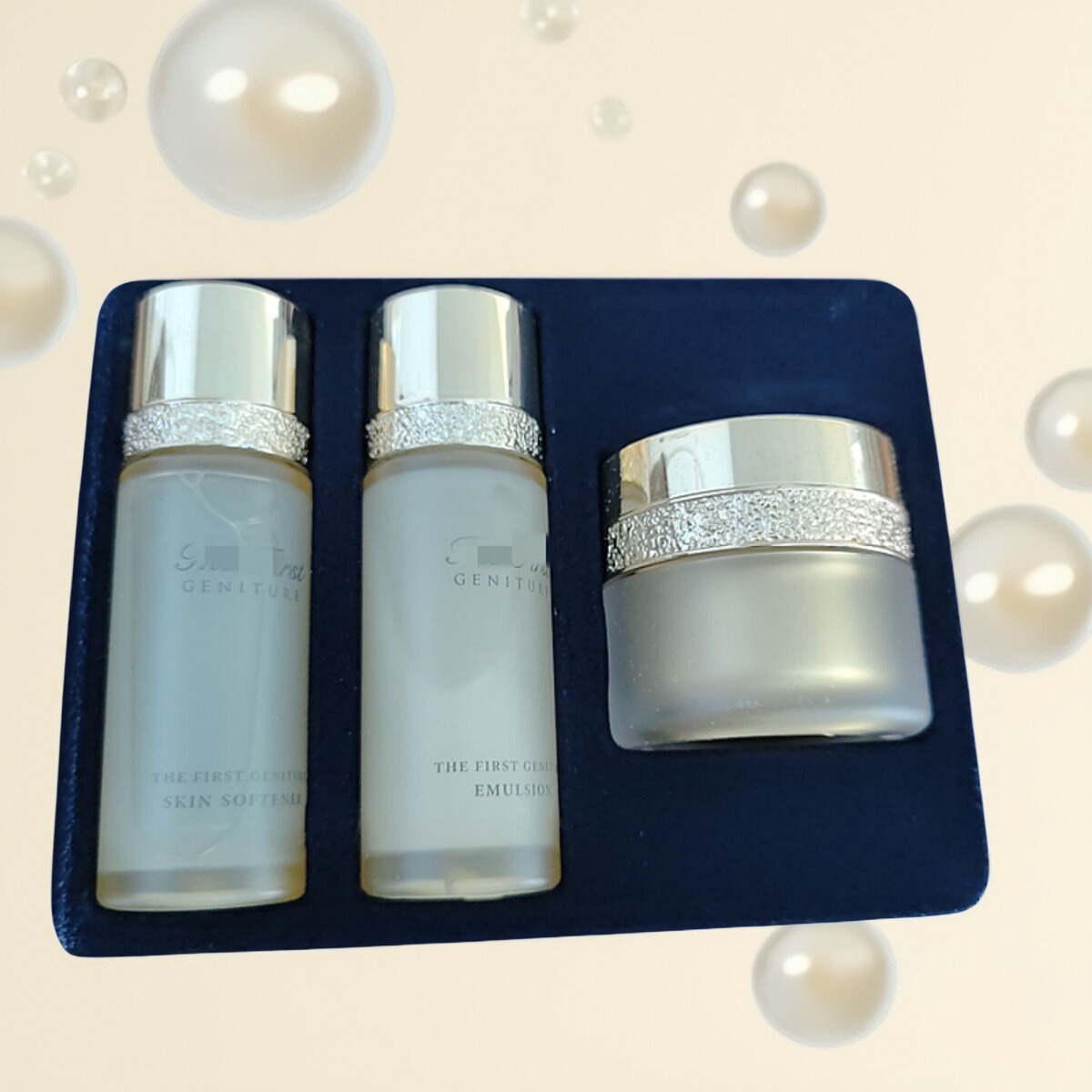 源生至臻三件套中样锁水保湿