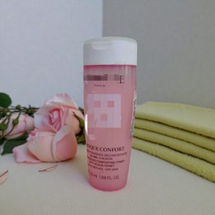 L蔻 保湿 粉瓶 四季 B备 清滢柔肤水50ml 干皮救星