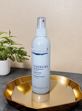 水感剔透时尚女神~德国QIAN 素 S 精华水喷雾200ml补水保湿润肤