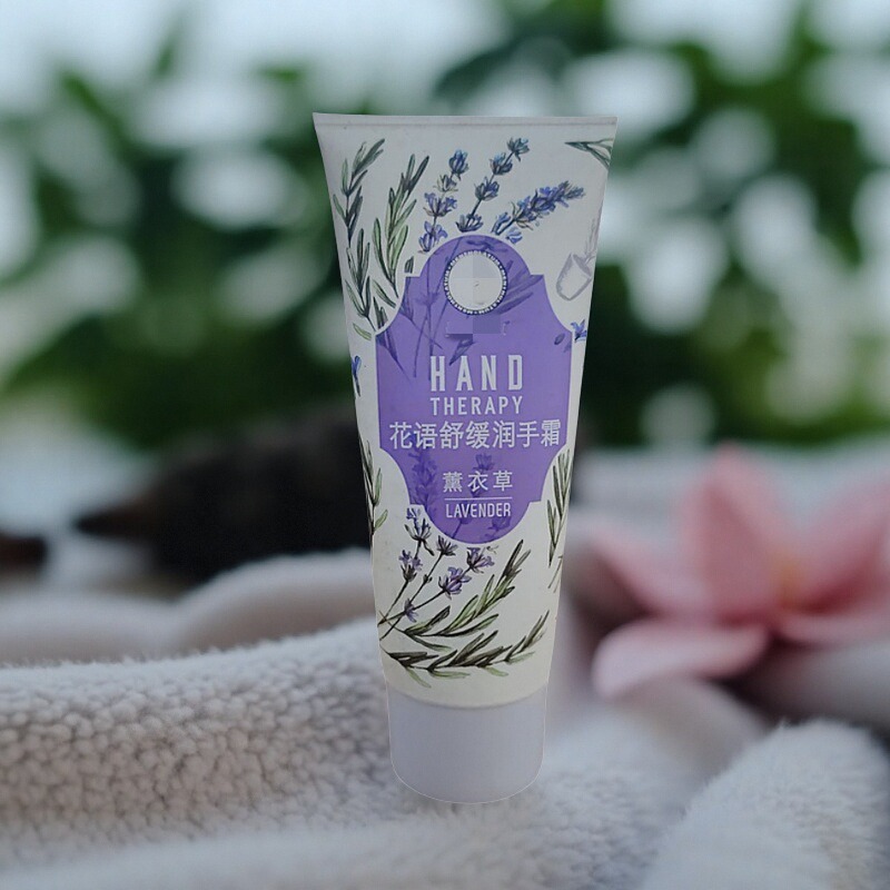 花语舒缓滋润护手霜50G薰衣草香