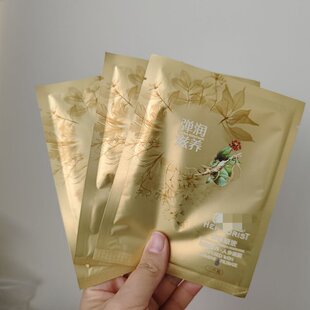 弹润滋养人参面膜 对扛松弛 保湿 佰 单片 亮颜扛氧化 干燥