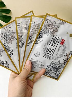 M~白淡印面膜保湿细嫩