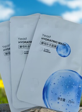 酵母补水面膜25ml单片补水锁水