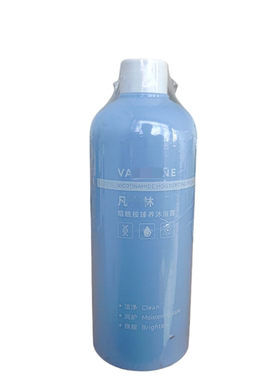 凡S林烟酰胺MEI白沐浴露400ml