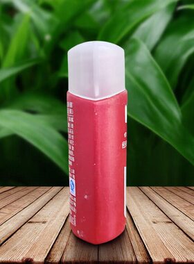 经典保湿润肤露30ml 中性油性