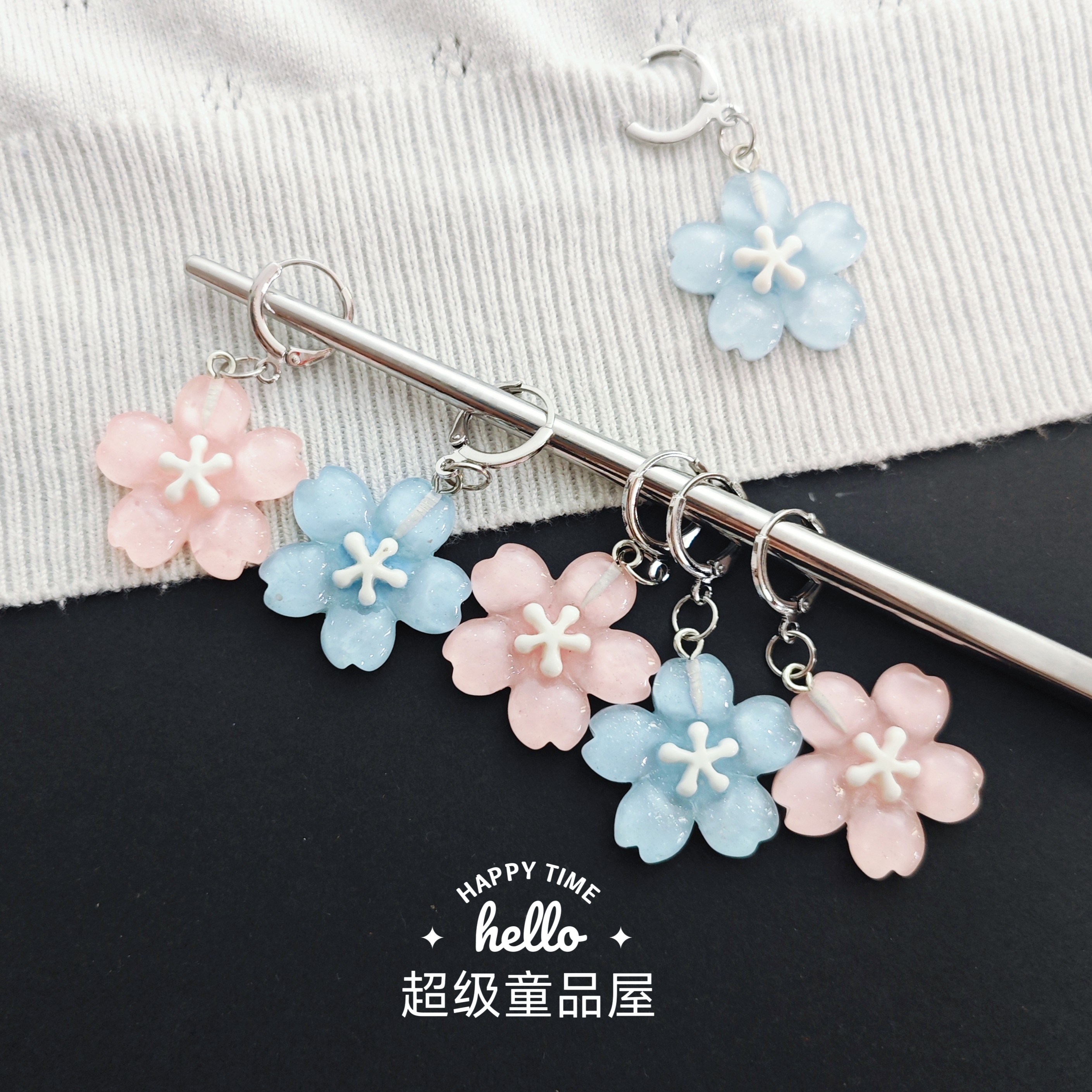 棒针环针竹针开口圈可爱樱花花朵diy手工编织毛线钩针编织工具
