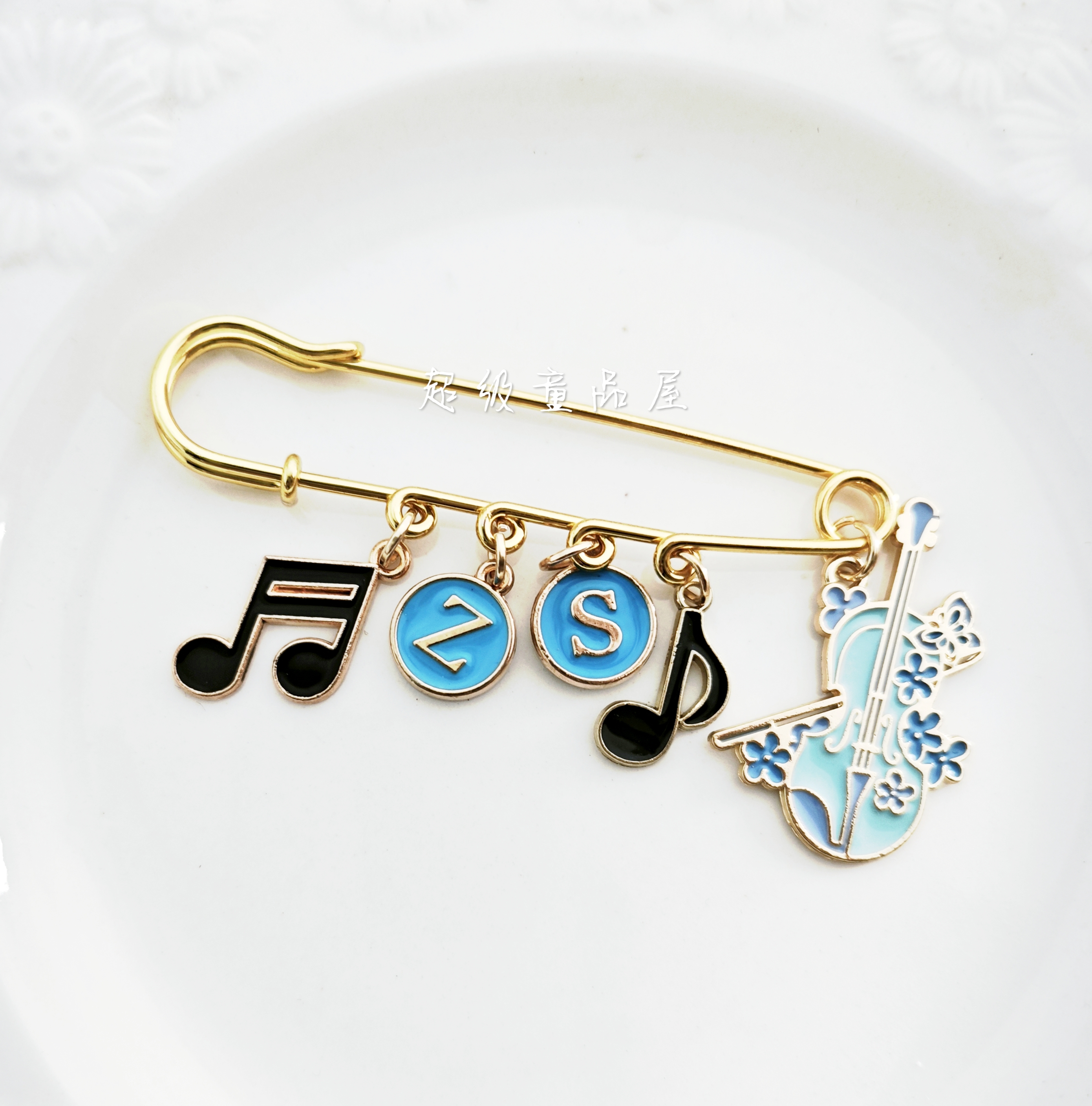 周深周边胸针小挂件定制应援闺蜜礼物追明星物料纪念挂件