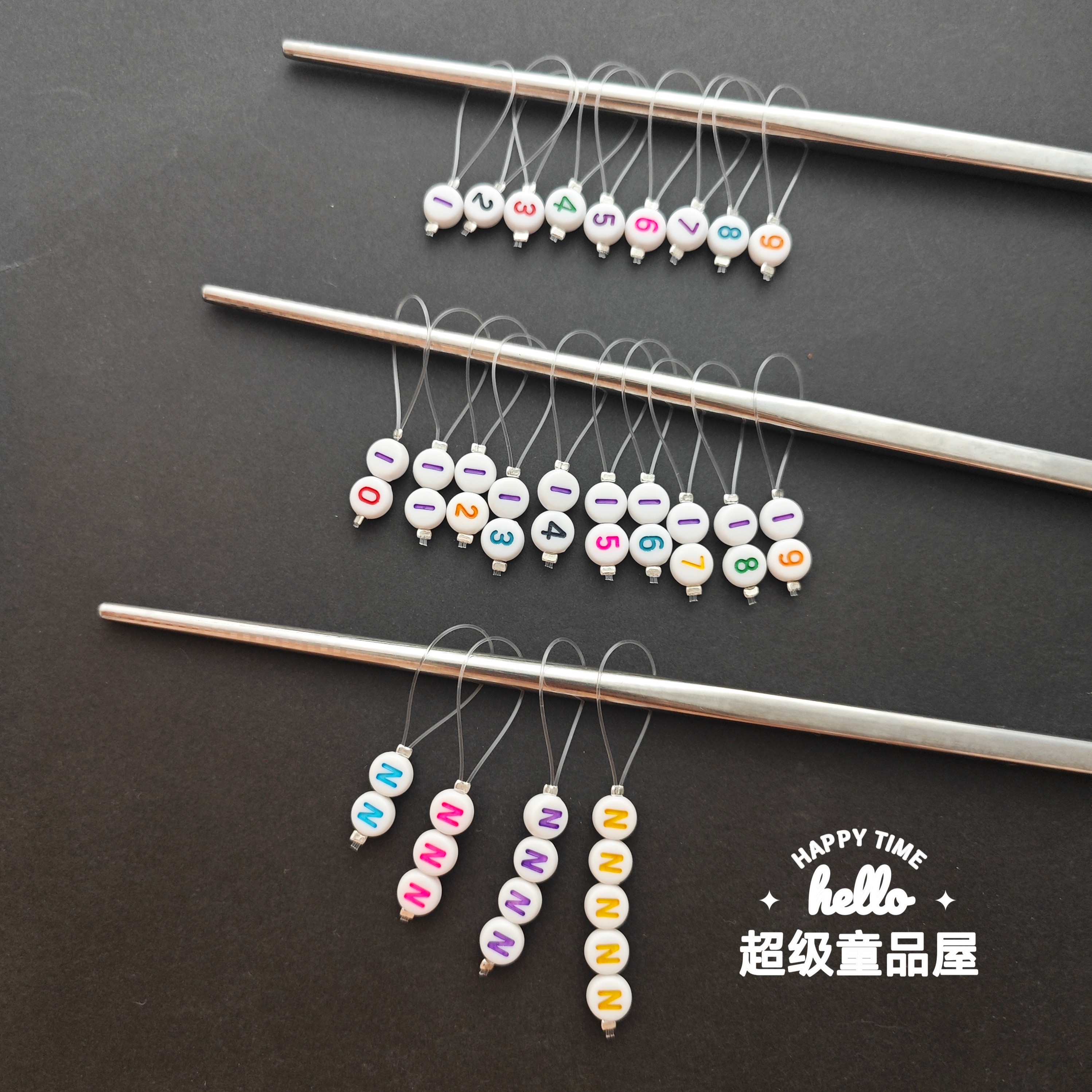 棒针环针竹针1-10数字珠子编织扣手工编织毛线钩针编织工具计数器