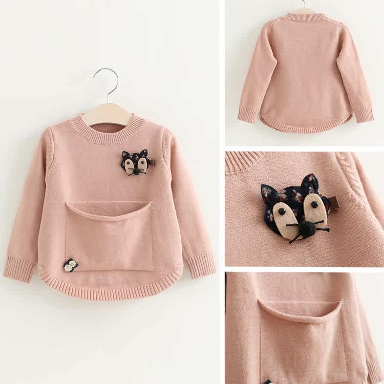 Pull fille - Ref 2103765 Image 4