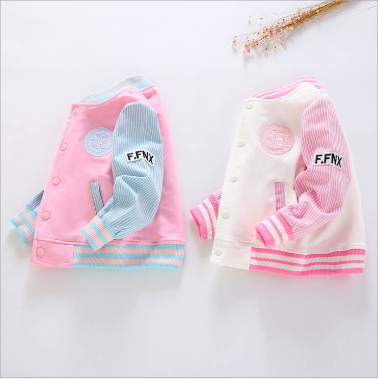 Blouson pour fille - Ref 2159991 Image 1