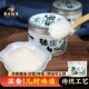 青岛李村脂渣正宗新鲜猪油炖菜炒菜家用拌饭拌面烘焙猪油