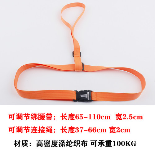 MARJAQE迈嘉千游泳浮标连接绳子