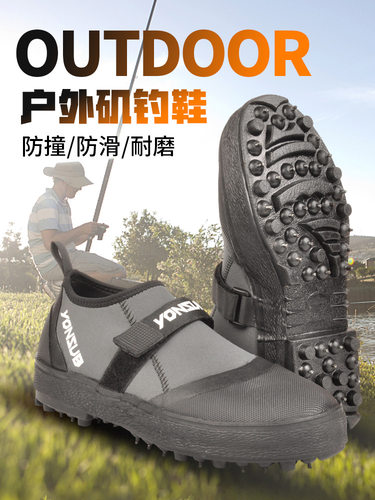 防滑矶钓登礁鞋yonsub钉鞋