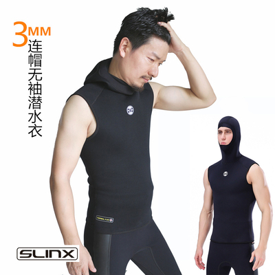 slinx潜水连帽保暖3mm湿衣背心