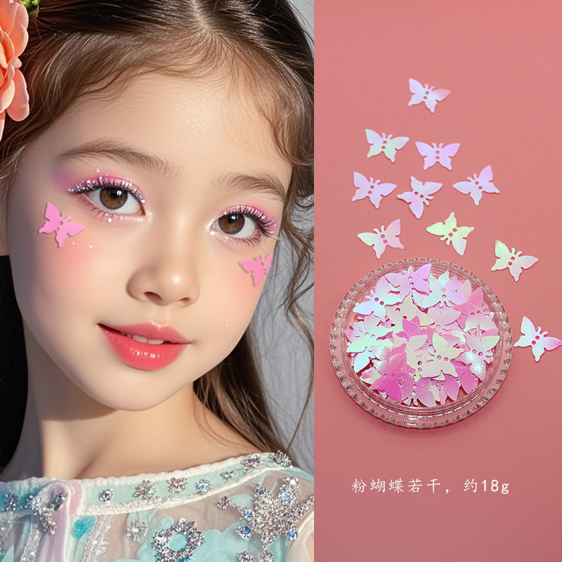 儿童化妆贴脸舞台妆碎亮钻眼影