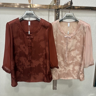 提花盘扣长袖 妈妈装 衬衫 春装 气质 逸之源2698专柜正品 洋气小衫 时尚