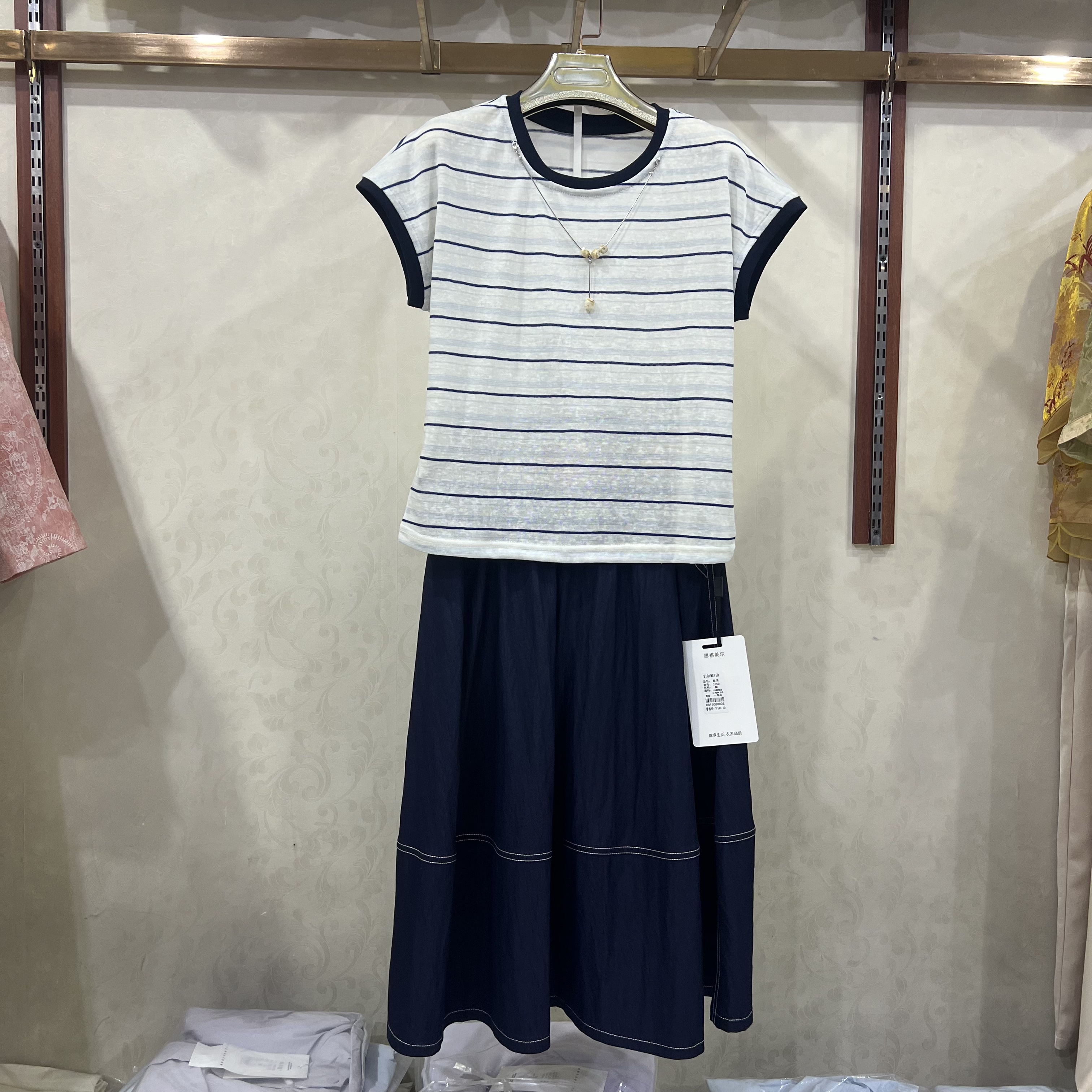 思祺美尔2650专柜正品洋气圆领项链条纹腰带半身裙套装夏季两件套
