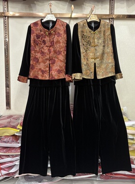 商场同款26A-26春新金丝绒衬衫+直筒裤+新中式马甲三件套裤女妈妈