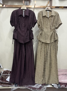 雨格A866专柜正品时尚衬衫女夏装气质天丝套装洋气妈妈夏季两件套