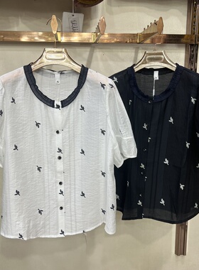 逸之媛26863专柜正品夏季新款圆领休闲木耳花边刺绣衬衫小衫上衣