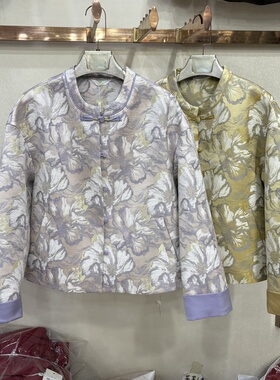 雨格A820专柜正品新款女2026春季时尚优雅气质百搭休闲雪尼尔外套