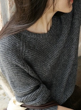 秋日暖调 轻盈绒感蓬松羊毛毛衣女秋季新款肌理感天丝长袖上衣潮