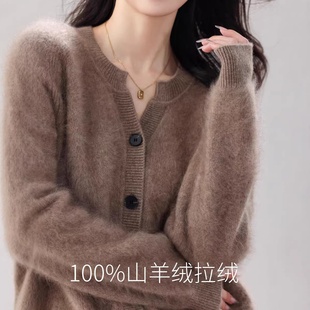 高克重100%纯山羊绒衫拉绒女圆领红纯色开衫加厚保暖毛衣外套秋冬