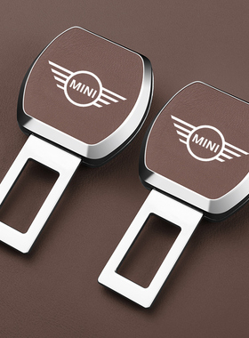适用于MINI汽车安全带戴卡片口延长器接头固定器车内安全带保险套