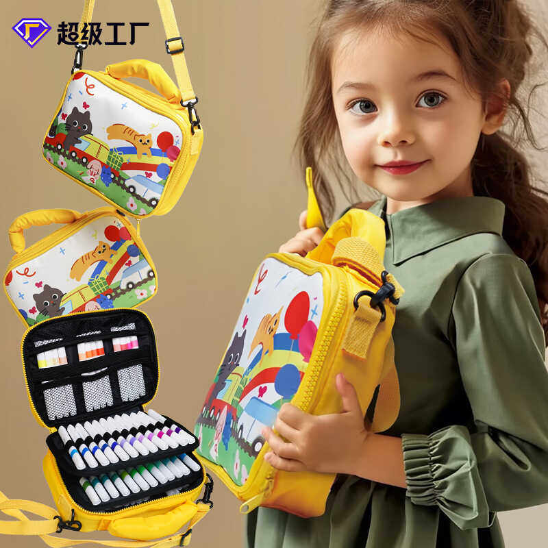 可背提斜挎绘画水彩写真芝士包