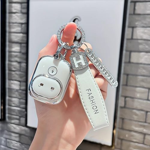 适用台铃电动车钥匙套超能s台铃米兰EB遥控钥匙保护皮套壳扣专用