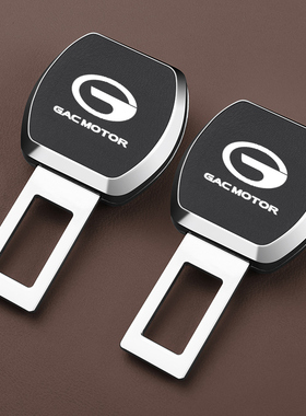 适用传祺汽车带卡口M8GS4影豹GS8M6GA6GS5gs7延长器抠插头卡