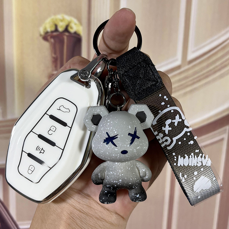 适用奇瑞钥匙套捷途x70Coupex90plusX95瑞虎85e5x遥控包保护壳扣