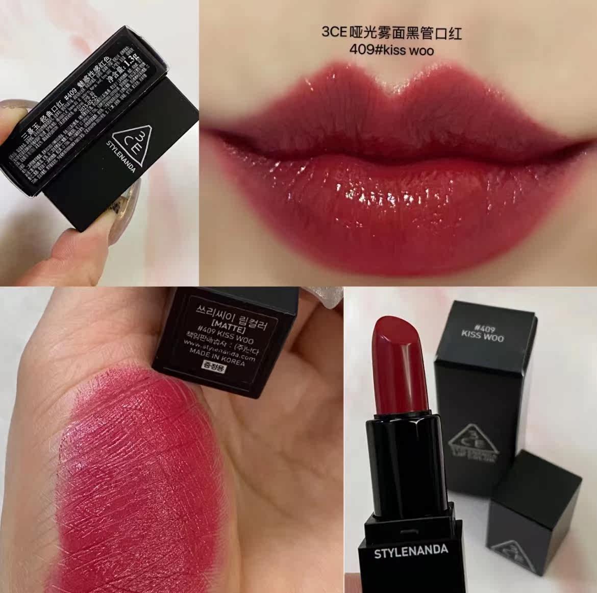 正品包邮 3ce三熹玉经典口红#409 1.3g魅惑性感红色到2023.